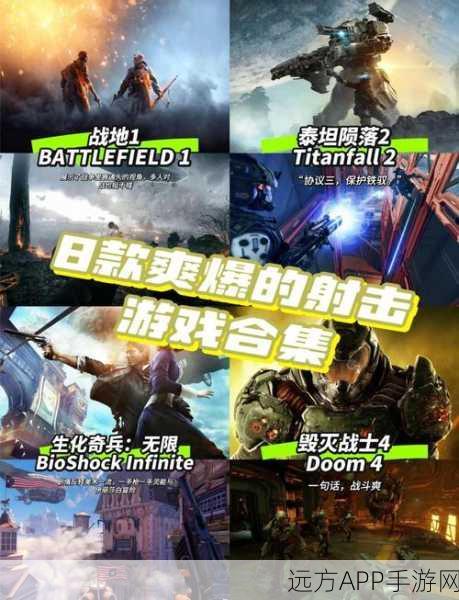 靶斧游戏震撼上线，趣味射击挑战，休闲新选择！