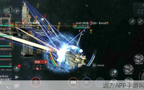第二银河新手攻略大全 新手注意事项详解