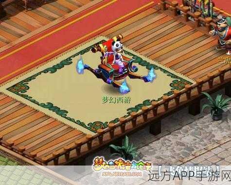 梦幻西游公共坐骑大揭秘，炫酷外形与独特魅力一网打尽