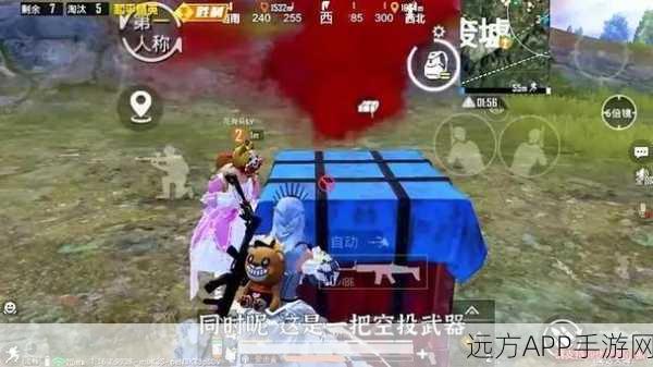 绝地求生新模式爆料，狙击战巅峰对决，枪神荣耀时刻！