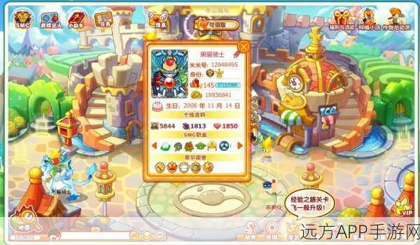 摩尔庄园小精灵人气大比拼,谁是你的最爱?