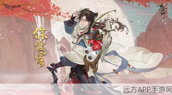 忘川风华录,檀香秘境攻略大揭秘,解锁秘宝之境通关秘籍