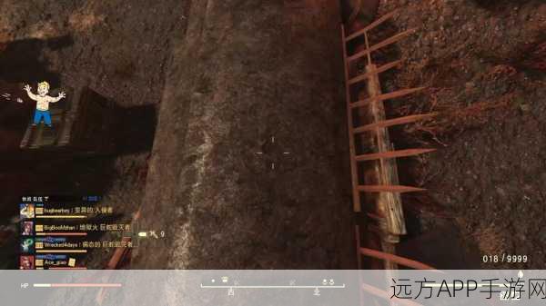 辐射76废土人DLC名声崛起任务全攻略,解锁隐藏奖励与独特装备
