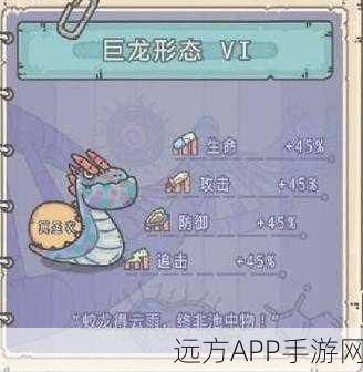 揭秘最强蜗牛厄运侦探获取秘籍与小伙伴搭配攻略,助你称霸游戏世界!