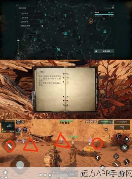 珍珠城探秘深度解析，破碎之地支线任务全攻略及隐藏宝藏揭秘