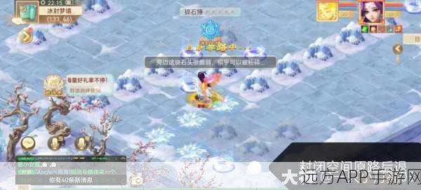 大话西游手游攻略，揭秘冰封幻境困难模式通关秘籍