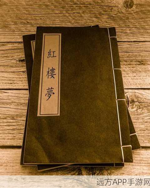 烟雨江湖绝学揭秘，文皇经获取全攻略及实战技巧