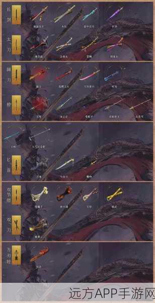 苍之纪元，揭秘无敌组合技，征战星辰大海的终极攻略