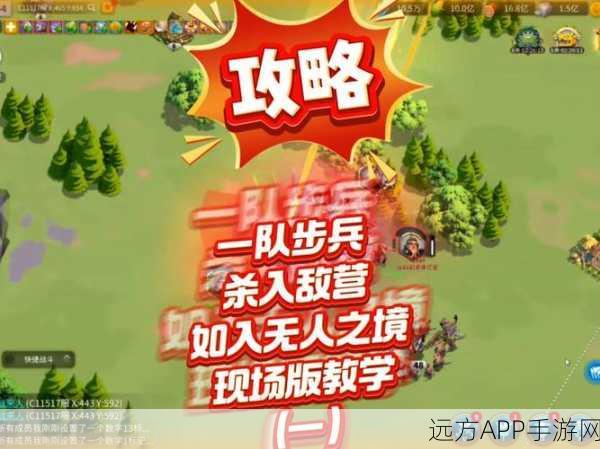 万国觉醒,高效拆除盟主盟矿策略揭秘,助你称霸服务器