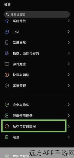 ViVO手机玩王者荣耀频闪退？原因分析与解决方案大揭秘！
