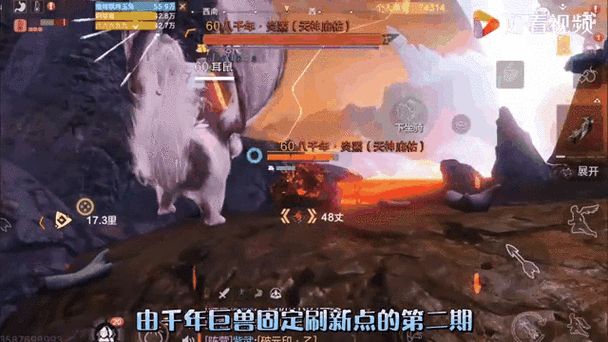 妄想山海新手必备,高效速刷任务全攻略揭秘