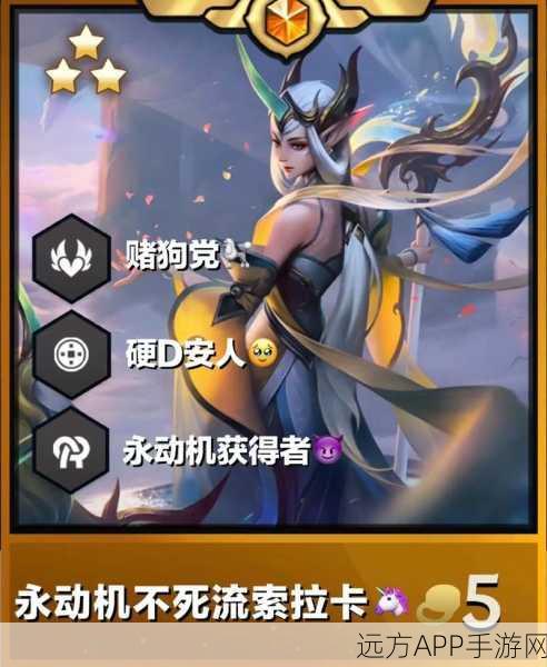 金铲铲之战,揭秘卡牌库深度,探索策略无限可能