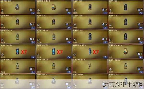 CF手游信用星级揭秘，提升技巧与比赛细节大公开