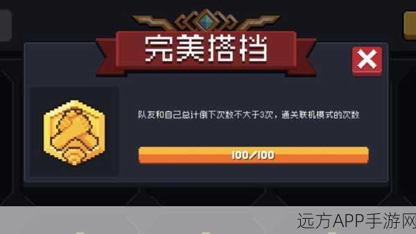 黄金法杖在手,元气骑士战场称雄,深度攻略与实战技巧