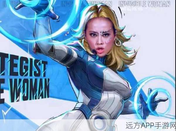 漫威争锋新皮肤恶念隐形女背后的深度剖析与赛事亮点