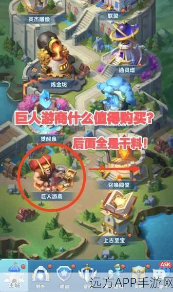 超能世界攻略揭秘,魂灯指引第三关通关秘籍