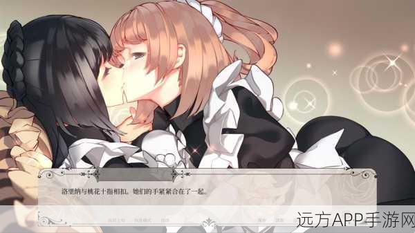 最后的厂牌测试服下载-跨时代的女性向恋爱卡牌类游戏