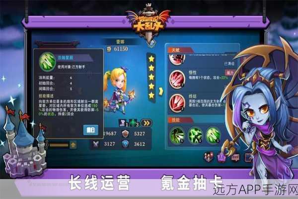 城堡传说3手游下载_最近非常火爆的冒险解谜手游
