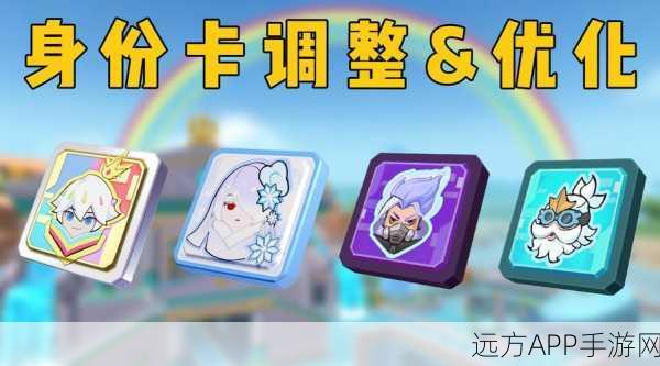 香肠派对深度解析，武圣身份卡技能全揭秘与强度评估