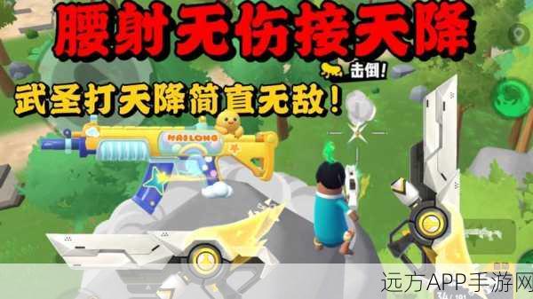 香肠派对深度解析,武圣身份卡技能全揭秘与强度评估