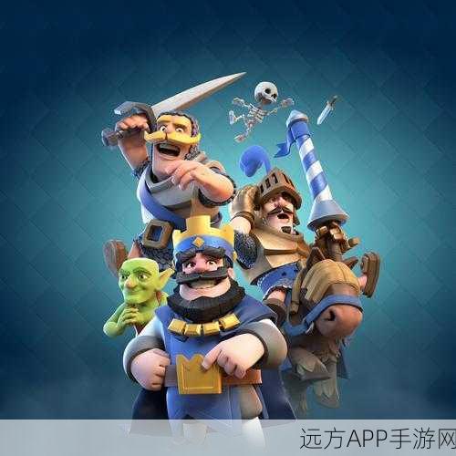 揭秘部落冲突举报辅助机制，维护公平竞技环境