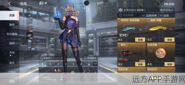 CF手游,揭秘斯太尔蝴蝶永久获取攻略,赛事活动一网打尽