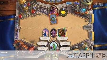 炉石传说攻略，挑战麦卡佐德，解锁全新战斗策略