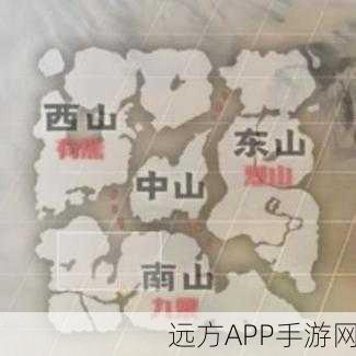 妄想山海探秘,赤金矿脉精准坐标全揭秘
