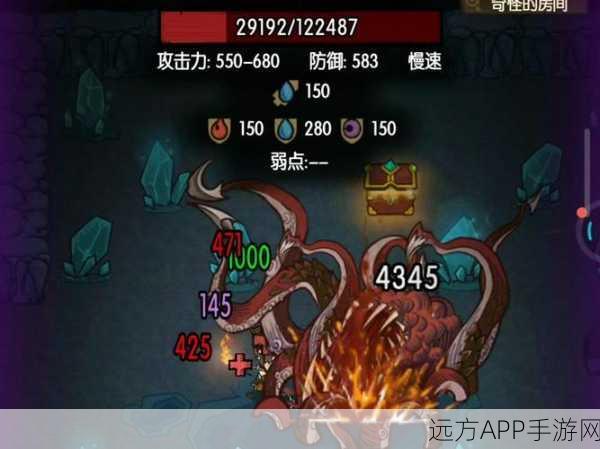 贪婪洞窟梦境模式普通难度全攻略，通关秘籍与技巧大揭秘