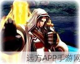 DNF高手进阶,流心技能连发技巧全揭秘