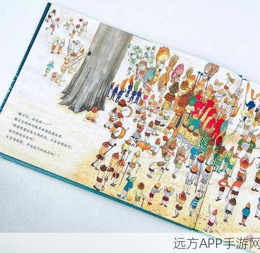 橡子屋探险奇遇，揭秘森林深处的未知挑战与独家爆料
