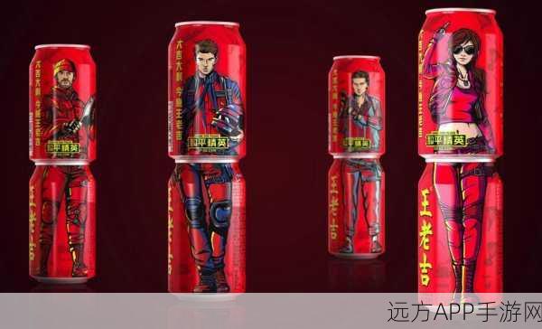 和平精英×太平鸟男装跨界联动,吴建豪领衔演绎联名时尚盛宴!