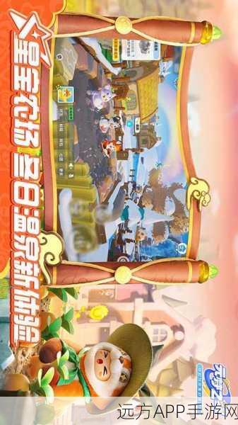 解锁新乐趣!换挡开锁大师休闲益智手游下载指南