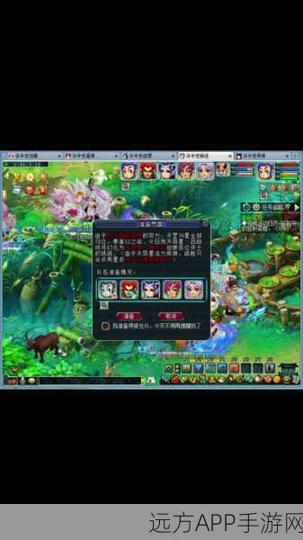 梦幻西游深度揭秘,天罡星刷新机制与实战攻略全解析
