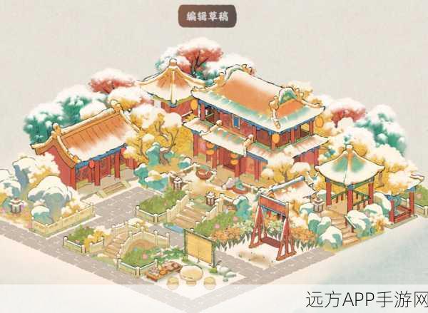 原神孔雀木采集大赛,解锁家园建造新素材,打造梦幻居所!