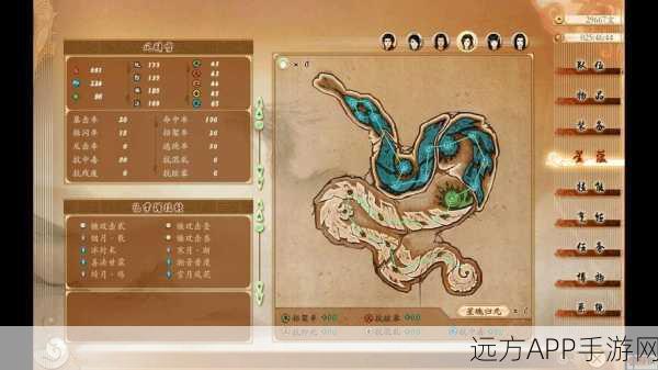 古剑奇谭2深度攻略,星蕴加点全解析,打造专属战斗风格