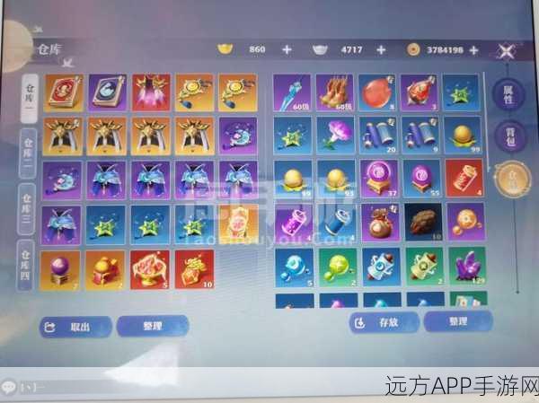 诛仙手游新宠玄烛星辰，解锁珍稀宠物获取秘籍