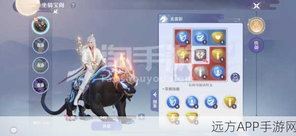 诛仙手游新宠玄烛星辰,解锁珍稀宠物获取秘籍