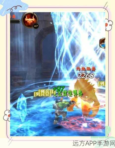 魔兽世界手游版来袭,快捷组队功能上线,开启团队冒险新纪元!
