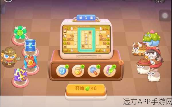保卫萝卜3攻略，集市4完美通关秘籍大公开