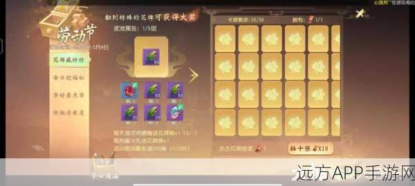 大唐无双手游铜币获取全攻略,轻松累积财富秘籍
