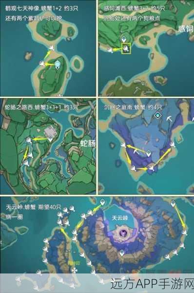 原神却砂木采集大赛,揭秘高效采集点,赢取丰厚游戏奖励!