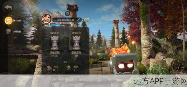 腾讯多多自走棋账号绑定全攻略，轻松转移角色数据，畅享无缝游戏体验