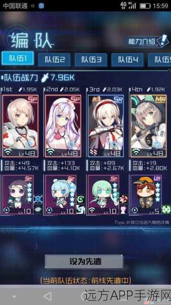 魂器学院新手速成秘籍，从零开始的强者之路
