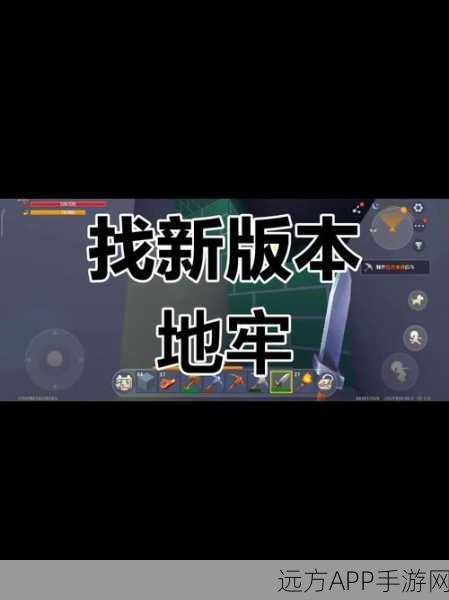 迷你世界创造模式黑夜探索指南,解锁神秘夜晚的奇妙之旅
