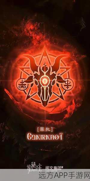 泰拉瑞亚手机版，揭秘巫医出现条件与神秘玩法