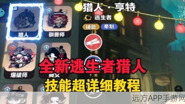 时空猎人揭秘，恶魔蛋精血BOSS全攻略，挑战与奖励一网打尽