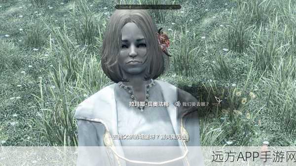 上古卷轴5吸血鬼变身无对话提示？详解修复妙招与游戏深度探索