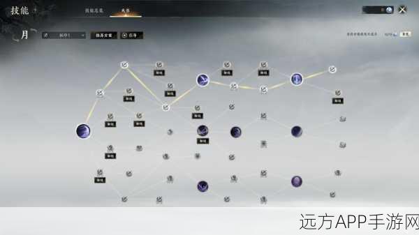 诛仙3深度攻略，仙合欢加点与天书最新优化方案揭秘