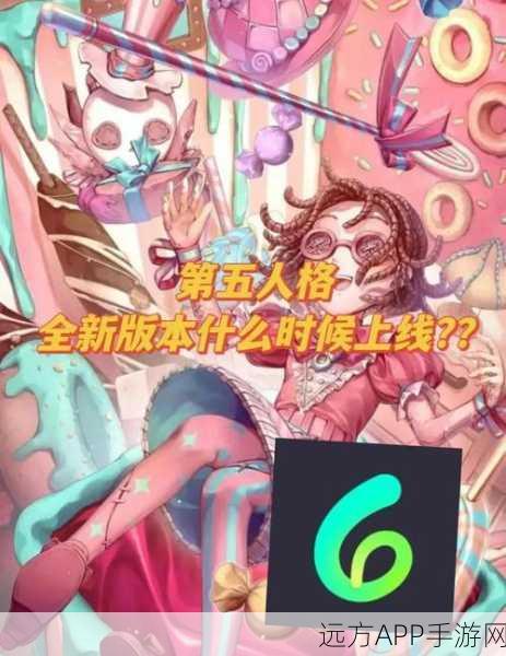 揭秘第五人格庄园二楼隐藏通道，探秘者大赛即将开启！